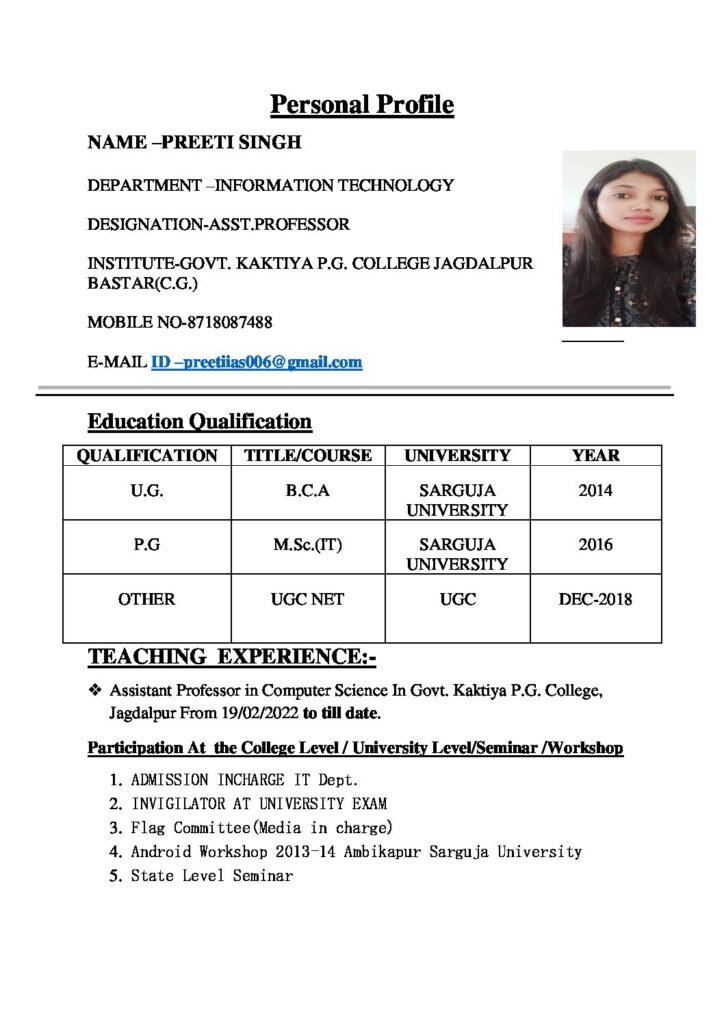 Information Technology – Govt. Kaktiya P.G. College, Jagdalpur