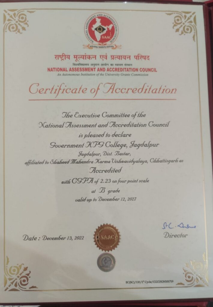 Certificate of Accreditation – Govt. Kaktiya P.G. College, Jagdalpur